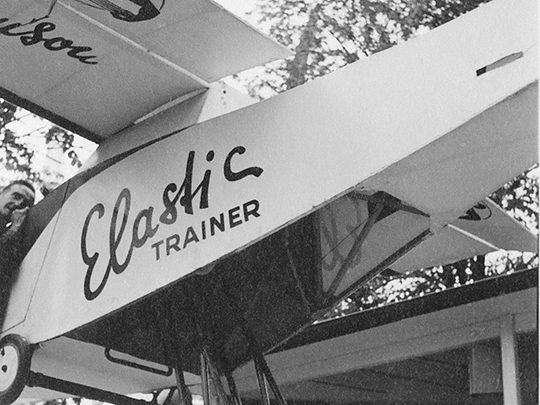 heritage_1939_elastic_starting-rope_sigvaris_group
